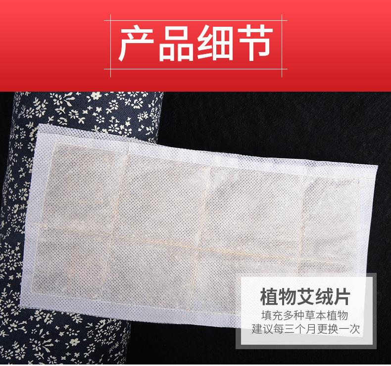 艾草枕頭廠家批發(fā) 新款家用草本艾灸頸椎枕艾草枕 可電加熱艾灸枕