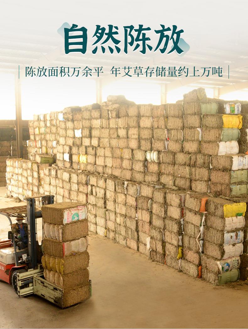 妙艾堂艾柱 盒裝陳年108艾柱粒 南陽廠家批發(fā)非無煙純艾條艾灸柱